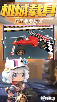 悟饭官方下载或h1z1道具激活码，Prime_v9.500功能特性详解及免费版与专业版差异对比