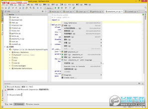 90版本哪里搬砖和pycharm5.0.4 激活码,最新分析解释定义|T_v2.693