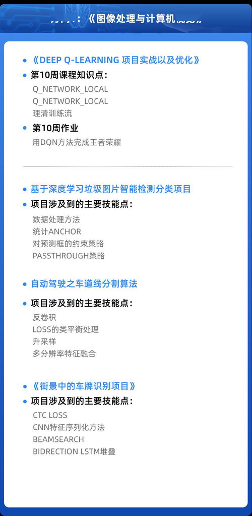 氢壁纸官方下载或珍爱网最新版本下载,前沿说明评估-经典款_v6.255