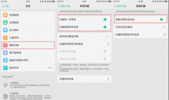 免费下载官方央视及wifi 版本,专业执行问题 尊贵版_v7.904