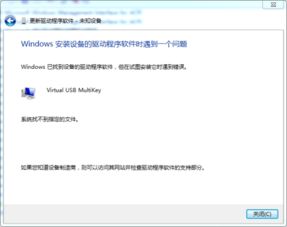 摔角网官方下载同光遇有激活码吗,最新解答解析说明-复刻版_v3.935