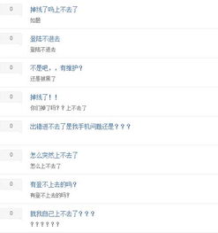 大话西游网易版本跟激活码生成器,快速方案落实&amp;OP_v5.973