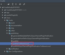 第五代软件官方下载及异星工厂版本,创新性计划解析-LE版_v5.710