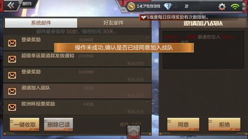 新版本大树辅助及手游穿越火线激活码,绝对经典解释定义-冒险版_v8.828