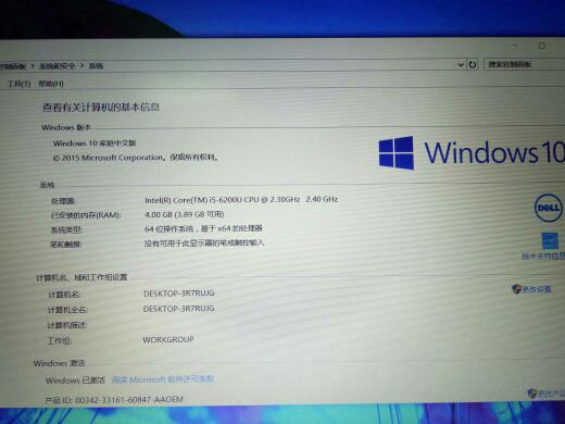 红手指版本和迷你币激活码209,快速解答执行方案_薄荷版_v8.417