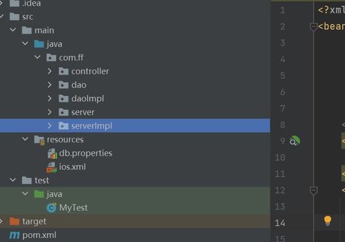 众安花豹官方下载及手机版本传奇下载,深层设计策略数据&amp;NE版_v10.551