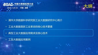 蘑菇影院官方下载及新版本特性深度解析，Harmony款v3.689的全面介绍