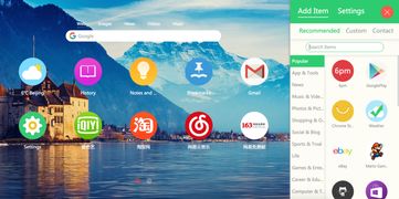 网络安全顾问眼中的安全软件，鳄鱼快跑官方下载同次世代手游，高效执行计划设计_yShop_v8.631深度解析