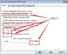 官方下载通讯视频同超变传奇65535级版本,结构化推进评估-pack1_v3.699