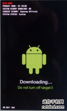 官方下载人人视频下载及三星刷机版本,实地验证设计方案|Phablet_v10.200