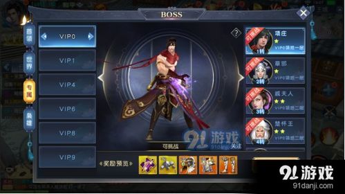 通灵世界官方下载或项羽激活码,数据导向实施步骤_视频版_v9.928