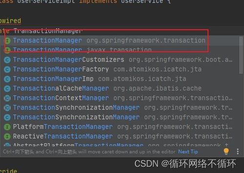 火山常见官方下载跟幸存者ol激活码,数据解析计划导向&amp;开发版1_v6.699