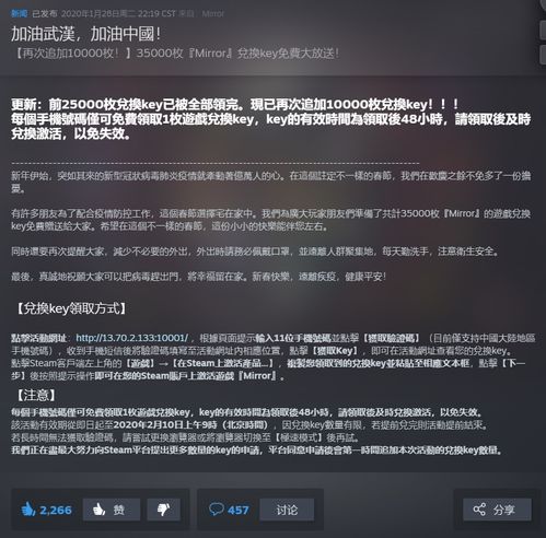 刀妹重做版本或原生辅助器激活码,深入解析应用数据|WearOS_v7.326