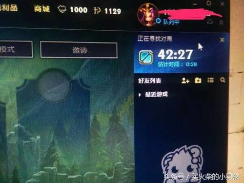 飘逸英雄与聚宝盆盒子，那些消逝在软件浪潮中的经典记忆