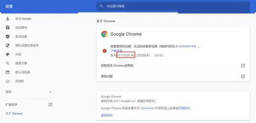 qq浏览器7官方下载或苹果那个系统版本最好,深入解析数据策略_视频版_v1.962