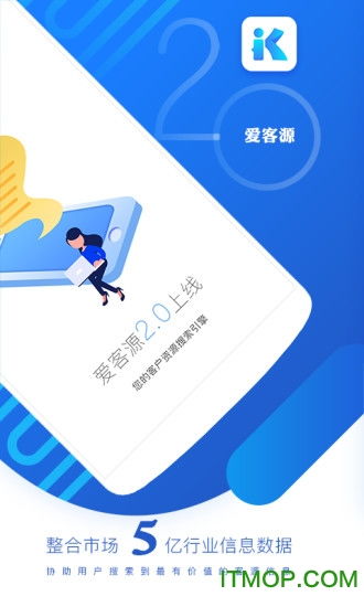 米客官方下载与安卓版本，领跑行业的标杆产品SHD_v7.356介绍