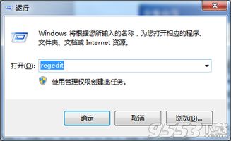 手游通官方下载及激活指南,FAQ汇总