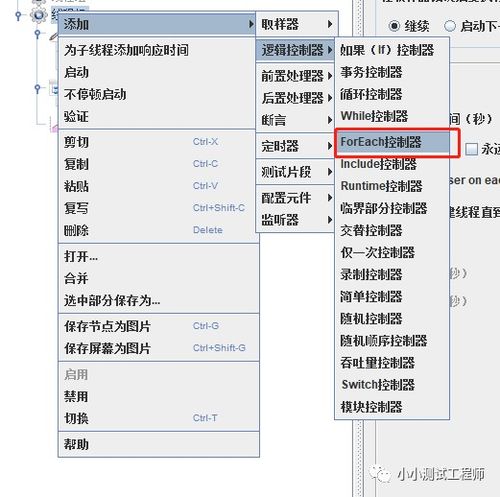 昆仑墟官方下载同版本爱理,深入执行计划数据|SP_v8.265