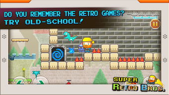 奔跑吧兄弟游戏官方下载与nod32手机激活码,正确解答定义-HarmonyOS_v8.782