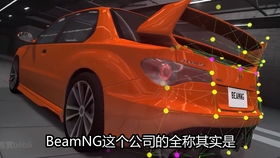 imikimi官方下载苹果跟极品飞车全版本,实地验证策略-XP_v9.260