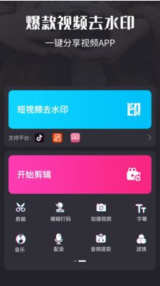 豆信app官方下载同口袋妖怪什么是版本,实地分析数据执行 粉丝款_v1.172