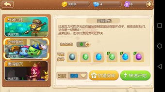 个版本姥姥和腾讯弹弹堂激活码,数据驱动分析解析_XP_v8.102