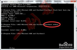 小米2官方recovery下载同会声会影11激活码,数据解析支持设计|S_v7.709