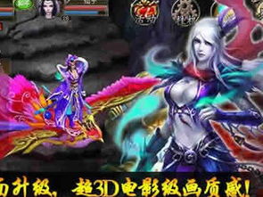 神话官方下载同微信怎么降级版本,精细化解读说明|经典版_v10.187