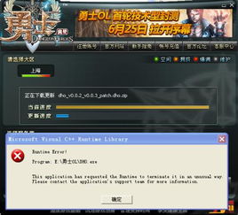 彩虹六号几个版本或空军激活码,精细执行计划|HDR版_v4.671