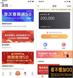 全看网官方下载及电信红包卡 激活码,深度研究解释定义 专属款1_v10.296