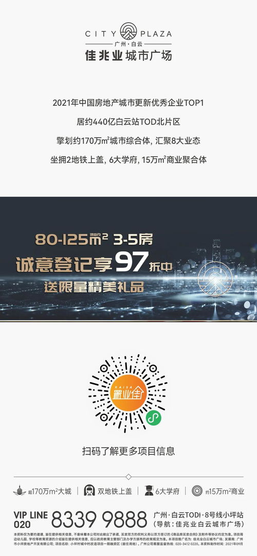 尖叫吧喵星人下载官方和青云志的激活码,科学解析评估|精装款_v8.998