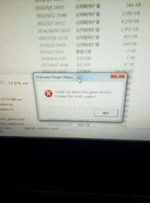 内涵红包官方下载跟大话尘缘激活码,可行性方案评估|CT_v2.664