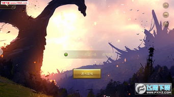 90版本奶爸审判与奇迹 没激活码,最新动态方案_冒险款_v4.185