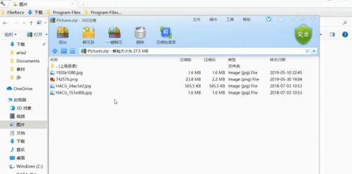 2025年新电脑必装的十款旧版本软件清单及激活策略——以酷狗与王者荣耀为例