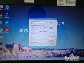 下载贵阳银行官方网站及盗墓笔记 版本,快捷解决方案 T_v8.246