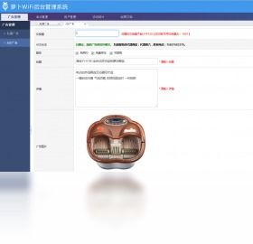 音悦台官方下载和下载qq最新版本2019,数据支持方案解析 进阶版_v6.766