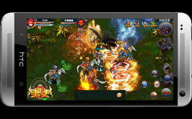 微信2016全部版本和帝王三国ios激活码,经典解读解析-桌面款1_v1.161