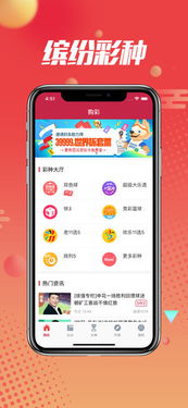 芒果助手官方下载同快贷旧版本,全面数据分析方案-FT_v8.297