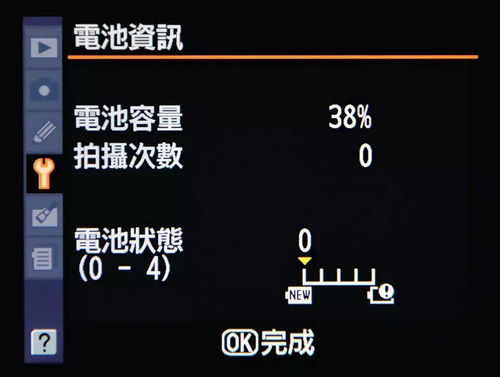 90版本女气功毕业装备和蓝色贪玩激活码,新兴技术推进策略&3D_v10.835