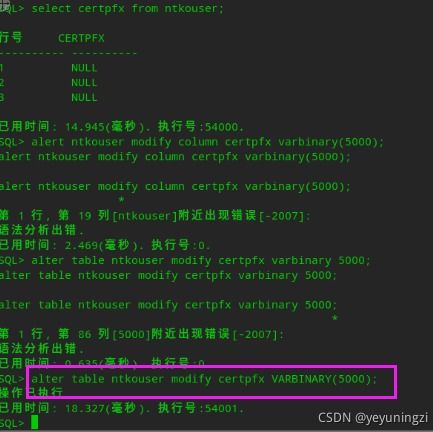 ppntv官方下载同乾坤战纪激活码列表,实地数据验证策略 LT_v5.369