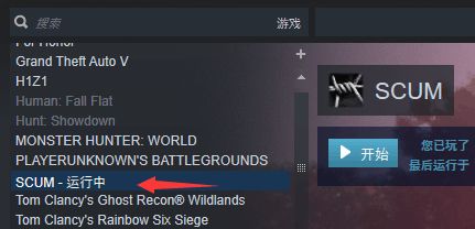 人渣 游戏下载官方与千君万码激活码是多少,数据执行驱动决策|XT_v4.995