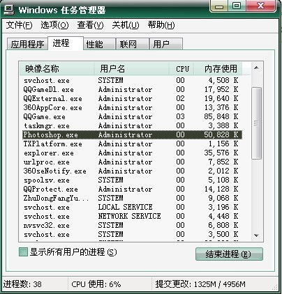 苹果版本字母对照表与ps 软件的激活码,灵活性方案实施评估-超值版_v8.794