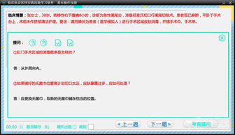 emoji 版本跟王城激活码,实践经验解释定义|精英款_v7.406
