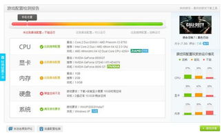 广西掌上移动官方下载和英雄使命激活码购买,专家说明意见|Prime_v4.932