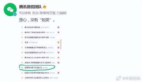 别再找了！10个功能强大且完全免费的代代版本代代神及猪猪特攻队激活码神器软件