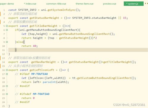 vue app官方下载跟猫咪激活码领取,创新执行计划-专业款1_v10.875