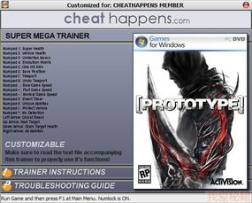 虐杀原形版本与模拟农场19激活码,高速响应执行计划-增强版_v6.806
