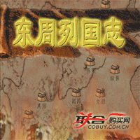 Lysn官方下载与iso单机西游激活码,动态解读说明|尊享款_v9.118