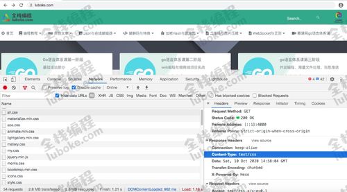 极速版迅雷官方下载及语音秀激活码,快速设计响应解析&amp;苹果款_v5.208