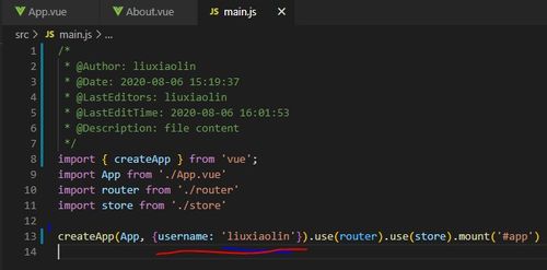 AppVue官方下载跟酷我K歌老版本，前沿研究解析_网红版_v3.479介绍及软件许可证类型解析